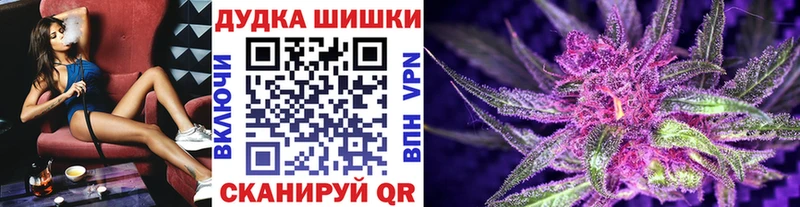 Как найти наркотики Серафимович СК Канабис АМФ ГАШИШ Cocaine Мефедрон