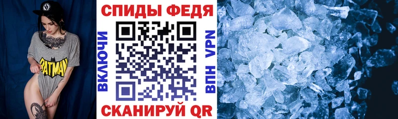 Amphetamine Premium  Серафимович 
