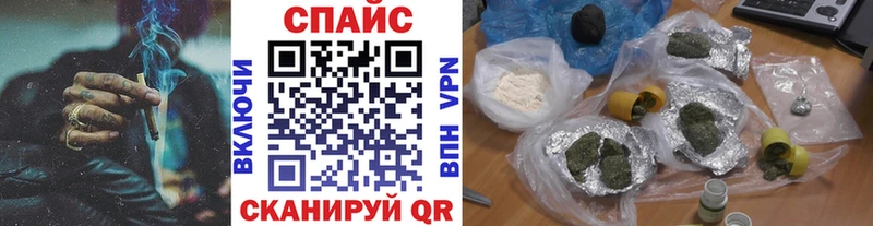 купить  сайты  Серафимович  blacksprut ТОР  БУТИРАТ жидкий экстази 