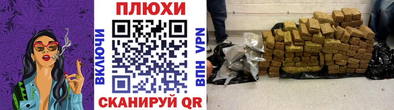 наркотики  mega вход  ГАШ 40% ТГК  Серафимович 
