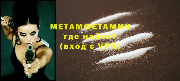 дурь Нея