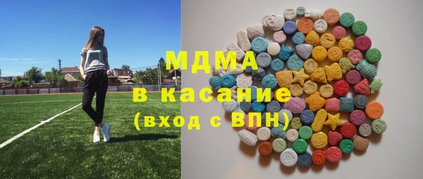 прущая мука Аркадак