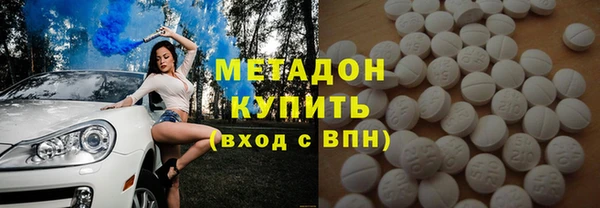 jwh Нефтекумск