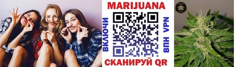Шишки марихуана ГИДРОПОН  Серафимович 